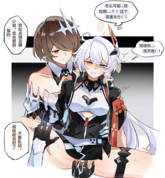 3girls black_gloves blue_eyes brown_hair durandal_(honkai_impact) fff_threesome gloves group_sex hair_ornament hair_over_one_eye heterochromia honkai_(series) honkai_impact_3rd kiana_kaslana kiana_kaslana_(void_drifter) multiple_girls pink_eyes pussy pussy_juice rita_rossweisse rita_rossweisse_(argent_knight:_artemis) shiying_no_yao threesome translation_request white_hair yellow_eyes yuri