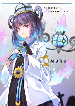 1girl absurdres chandelure coat gen_5_pokemon gloves gwynn_(pokemon) hat highres long_sleeves nintendo outofthehold pokemon pokemon_(creature) pokemon_legends:_z-a purple_eyes purple_hair short_hair white_coat