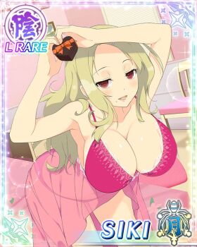 1girl blonde_hair breasts candy card_(medium) chocolate chocolate_heart cleavage food game_cg heart heart-shaped_food heart_hands large_breasts lingerie long_hair looking_at_viewer mole mole_under_mouth negligee non-web_source official_alternate_costume official_art open_mouth pink_negligee red_eyes senran_kagura senran_kagura_new_wave shiki_(senran_kagura) smile solo underwear valentine