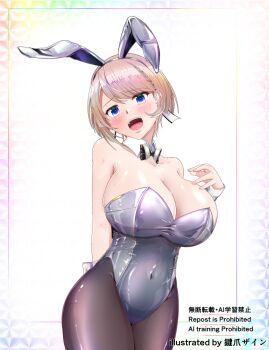 animal_ear_hairband animal_ears arm_behind_back blonde_hair blue_eyes blush bow bowtie breasts brown_pantyhose campanella_(vtuber) cleavage commentary_request covered_navel detached_collar eyelashes fake_animal_ears grey_hairband grey_leotard hair_ribbon hairband highres huge_breasts indie_virtual_youtuber kagitsume leotard open_mouth pantyhose playboy_bunny rabbit_ear_hairband rabbit_ears ribbon shiny_skin short_hair strapless strapless_leotard striped_bow striped_bowtie striped_clothes teeth two-tone_bow two-tone_bowtie upper_teeth_only virtual_youtuber wrist_cuffs