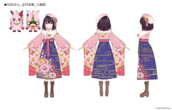 1girl 3d absurdres artist_request azki_(hololive) azki_(new_year)_(hololive) beret black_footwear blue_hakama blue_skirt bob_cut boots brown_hair closed_mouth colored_inner_hair copyright_notice floral_print floral_print_kimono flower fur_scarf gradient_hat hakama hakama_skirt hat hat_flower highres hololive japanese_clothes kimono lace-up_boots light_blush long_skirt medium_hair multicolored_hair multiple_views official_alternate_costume official_art pink_hair pink_headwear pink_kimono pioneer_(azki) pleated_skirt print_kimono reference_sheet scarf simple_background skirt smile streaked_hair t-pose turnaround virtual_youtuber white_background white_hair white_headwear white_scarf