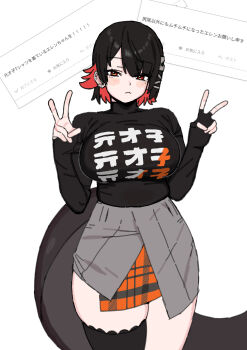 1girl :&lt; absurdres alternate_breast_size_(larger) andii_(anzai_teachco) belle_(zenless_zone_zero) belle_(zenless_zone_zero)_(cosplay) black_hair black_thighhighs blush breasts closed_mouth clothes_around_waist colored_inner_hair commentary_request cosplay cowboy_shot double_v earclip ellen_joe fins fish_tail highres large_breasts looking_at_viewer mole mole_under_eye multicolored_hair print_shirt razor_blade_hair_ornament red_eyes shark_girl shark_tail shirt short_hair simple_background single_thighhigh solo tail thighhighs v white_background zenless_zone_zero