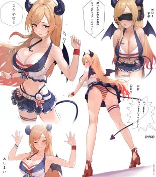 1girl absurdres ass bikini bikini_skirt black_horns blonde_hair blue_eyes breasts demon_girl demon_horns demon_tail demon_wings high_heel_sandals highres hololive hololive_summer_2023_swimsuit horns maro2ki3 pointy_ears sandals speech_bubble striped_bikini striped_clothes swimsuit tail tattoo translation_request virtual_youtuber winged_heart winged_heart_tattoo wings yuzuki_choco