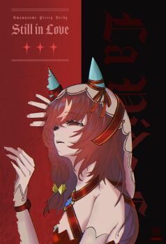 1girl absurdres animal_ears arata_savage bow brown_hair character_name copyright_name detached_sleeves dress ear_ribbon frown grey_sleeves hair_over_shoulder halter_dress halterneck highres horse_ears horse_girl long_hair parted_lips red_dress red_eyes red_ribbon ribbon sleeveless sleeveless_dress solo still_in_love_(scarlet_vow_raiment)_(umamusume) still_in_love_(umamusume) umamusume veil white_veil