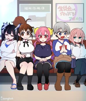 5girls :> :o absurdres aqua_eyes black_hair blue_eyes bongftah breasts brown_eyes brown_hair character_request cleavage crossed_arms crossover dragon_girl dragon_horns dress dungeon_ni_deai_wo_motomeru_no_wa_machigatteiru_darou_ka fang grey_hair hestia_(danmachi) highres horns ilulu_(maidragon) indoors kobayashi-san_chi_no_maidragon large_breasts leggings long_hair looking_at_another looking_at_viewer low_twintails medium_hair michinoku_komaro multiple_crossover multiple_girls oppai_loli pink_hair ponytail red_eyes school_uniform seitokai_ni_mo_ana_wa_aru! short_hair shortstack sitting skin_fang skirt sleeveless smile taneshima_popura trait_connection twintails uzaki-chan_wa_asobitai! uzaki_hana white_dress wide_hips working!!