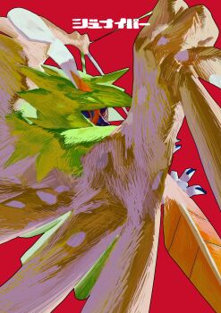 Rule 34 | aiming, bow (weapon), bow and arrow hold, colored sclera, commentary request, decidueye, gen 7 pokemon, highres, looking at viewer, nintendo, no humans, ookiitora128706, pokemon, pokemon (creature), pokemon focus, quiver, red background, red pupils, simple background, solo, solo focus, weapon