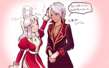 Rule 34 | 1boy, 1girl, animal ears, black coat, black eyes, breasts, closed eyes, closed mouth, coat, commentary request, cowboy shot, cross, cross necklace, dress, gobaku no hito, gold trim, headpat, high priest (ragnarok online), jewelry, juliet sleeves, long hair, long sleeves, medium breasts, multicolored coat, necklace, open mouth, priest (ragnarok online), puffy sleeves, rabbit ears, rabbit girl, ragnarok online, red coat, red dress, sash, short hair, smile, translation request, two-tone coat, two-tone dress, white dress, white hair, white sash