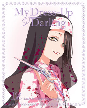 1girl absurdres anime_coloring bead_necklace beads black_dress black_hair black_veil blood blood_on_clothes blood_splatter blu-ray_cover commentary_request copyright_name cosplay cover cross cuffs dress dvd_cover eyelashes green_eyes hair_over_one_eye highres holding holding_scissors ishida_kazumasa jewelry kitagawa_marin necklace numbered nun red_lips scissors simple_background sleeve_cuffs smile solo sono_bisque_doll_wa_koi_wo_suru veil white_background