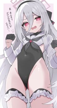 1girl black_one-piece_swimsuit black_thighhighs blue_archive blush breasts commentary_request cosplay covered_navel cropped_shirt hair_between_eyes hairband halo highleg highleg_one-piece_swimsuit highres izuoku kei_(blue_archive) kei_(new_body)_(blue_archive) long_hair long_sleeves looking_at_viewer neckerchief one-piece_swimsuit open_mouth pink_eyes sailor_collar shimiko_(blue_archive) shimiko_(blue_archive)_(cosplay) shimiko_(magical)_(blue_archive) shirt sidelocks small_breasts solo swimsuit thighhighs thighs translation_request very_long_hair white_hair white_sailor_collar white_shirt