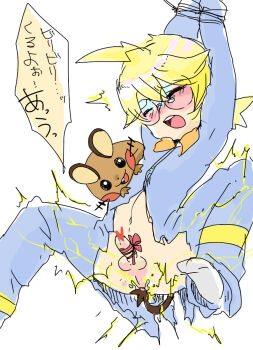 1boy ahoge anal bdsm blonde_hair bondage bound bow_on_penis clemont_(pokemon) dedenne electricity gen_6_pokemon glasses male_focus nintendo pokemon pokemon_(creature) pokemon_xy ribbon_on_penis shota small_penis