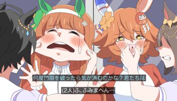 +_+ ahoge air_groove_(umamusume) animal_ears aoi_tenjiku blunt_bangs bow clover_hair_ornament daruma_doll daruma_doll_hair_ornament ear_bow ear_chain ear_covers ear_flower ear_ornament flipped_hair four-leaf_clover_hair_ornament fuji_kiseki_(umamusume) good_fortune_symbol hair_ornament hairband highres hime_cut horse_ears horse_girl linked_piercing matikanefukukitaru_(umamusume) orange_hair piercing purple_shirt sailor_collar sailor_shirt school_uniform shirt silence_suzuka_(umamusume) single_ear_cover star-shaped_pupils star_(symbol) symbol-shaped_pupils tracen_school_uniform tracen_training_uniform umamusume white_hairband yellow_bow
