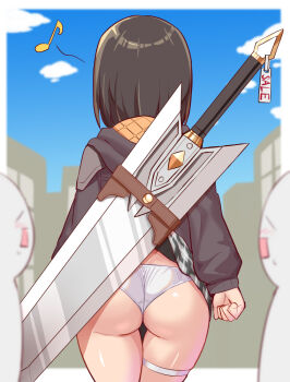 1girl ass ass_focus black_hair clothes_lift cougar_(cougar1404) from_behind greatsword jacket original panties short_hair skirt skirt_lift solo sword thigh_strap underwear wardrobe_malfunction weapon