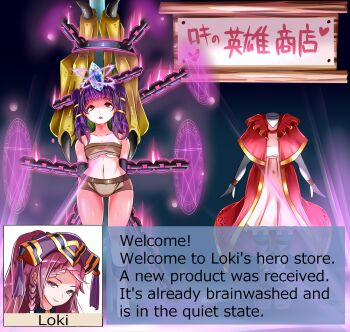 2girls absurdres ahegao alternate_language ankle_lace-up arms_behind_back auction bad_end bare_arms bare_legs bare_shoulders bdsm bondage bound bracelet breasts capelet captured chain coat collarbone cross-laced_clothes cross-laced_legwear crystal defeat dialogue_box dragon_girl dragon_wings dragonstone dress drooling empty_eyes energy english_text engrish_text fire_emblem fire_emblem:_the_sacred_stones fire_emblem_heroes frilled_dress frills full_body gem glowing gold_trim green_wings hair_tie half-closed_eye highres jewelry light_particles loki_(fire_emblem) long_hair looking_up magic magic_circle mannequin midriff mimochiku mind_control multi-tied_hair multiple_girls myrrh_(fire_emblem) navel nintendo open_clothes open_coat pale_skin parted_lips pole purple_hair ranguage red_capelet red_coat red_eyes restrained saliva saliva_trail sandals shin_strap shiny_skin short_dress sign simple_background slave small_breasts solo_focus stage stage_lights standing stone stripper_pole suspension sweat tiptoes toeless_footwear toes twintails underwear underwear_only unworn_clothes white_dress wings wristband yellow_wings