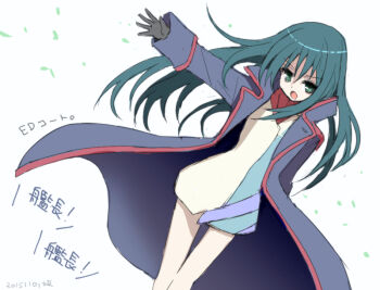 Rule 34 | 10s, 1girl, black gloves, coat, dated, female focus, gloves, green hair, long coat, long hair, minashiro orihime, open mouth, outstretched arm, sakaki tsui, skirt, solo, soukyuu no fafner, uniform