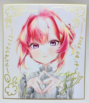 Rule 34 | 1girl, absurdres, alternate costume, ange katrina, blush, closed mouth, collared shirt, commentary request, dated, gold border, grey shirt, hair bun, hair intakes, hair ornament, hands up, highres, lips, long sleeves, looking at viewer, nijisanji, own hands together, portrait, purple eyes, puteranodondon6, red hair, shikishi, shirt, single hair bun, single side bun, smile, solo, thank you, traditional media, triangle hair ornament, virtual youtuber, white background
