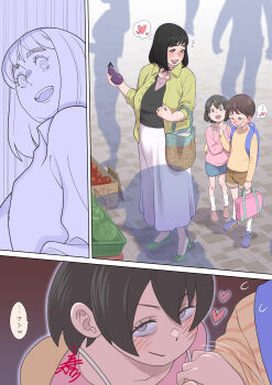 1boy 2girls age_difference blush breasts brown_hair food heart huge_breasts japanese_text loli long_hair medium_hair multiple_girls original short_hair shota size_difference smile speech_bubble surprised zuburoku