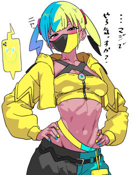 1girl black_mask blonde_hair blue_hair blue_nails blush breasts canari_(pokemon) commentary_request criss-cross_straps gen_4_pokemon hands_on_own_hips highres jacket long_sleeves looking_at_viewer mask mega_stone mouth_mask multicolored_hair multicolored_nails nail_polish nintendo open_clothes pants pokemon pokemon_legends:_z-a rotom rotom_phone simple_background small_breasts split-color_hair toned toned_female translation_request twintails two-tone_mask two-tone_pants white_background yaki_apple yellow_jacket yellow_mask yellow_nails zipper zipper_pull_tab