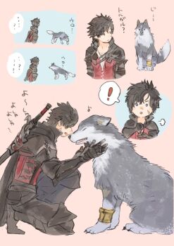 ! 1boy armored_boots beard_stubble black_cloak black_gloves black_hair black_pants boots clive_rosfield cloak commentary_request facial_hair facial_scar final_fantasy final_fantasy_xvi gloves highres j2_path looking_at_another male_focus musical_note on_one_knee pants petting pink_background red_vest scar scar_on_cheek scar_on_face short_hair spoken_exclamation_mark stubble sword sword_on_back torgal_(ff16) vest weapon weapon_on_back wolf