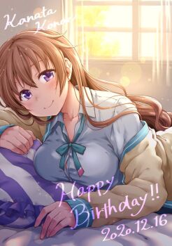 1girl ayami_chiha breasts brown_hair cardigan chest_on_pillow commentary_request curtains happy_birthday konoe_kanata large_breasts long_hair long_sleeves looking_at_viewer love_live! love_live!_nijigasaki_high_school_idol_club lying nijigasaki_school_uniform on_bed on_stomach open_cardigan open_clothes pillow purple_eyes school_uniform shirt smile upper_body very_long_hair white_shirt window yellow_cardigan