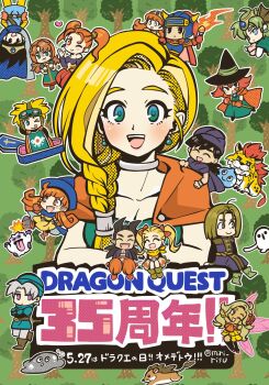 Rule 34 | 6+boys, 6+girls, antenna hair, aviator goggles, bianca (dq5), black hair, blonde hair, blue cloak, blue eyes, blue hat, blue tunic, blush, bodysuit, bonnet, bow, braid, breasts, cat, chibi, chibi inset, circlet, cleavage, cloak, coffin, commentary request, copyright name, crossed arms, dragon quest, dragon quest builders 2, dragon quest i, dragon quest ii, dragon quest iii, dragon quest iv, dragon quest ix, dragon quest v, dragon quest vi, dragon quest vii, dragon quest viii, dragon quest xi, dress, earrings, fairy wings, fake horns, fangs, female builder (dqb2), flower, forehead protector, goggles, goggles on head, great sabrecat, green background, green dress, green hair, green tabard, grey eyes, grey hair, hair bow, hair flower, hair ornament, hair over shoulder, hamster, hat, helmet, hero (dq11), hero (dq4), hero (dq5), highres, holding, holding staff, holding torch, horned helmet, horns, jessica albert, jewelry, long hair, low ponytail, mage (dq3), maribel (dq7), medium breasts, miri (mirik), multiple boys, multiple girls, munchie (dq8), on shoulder, one eye closed, open mouth, orange cloak, orange hair, parted bangs, ponytail, prince of samantoria, princess laura, purple eyes, purple hat, purple scarf, purple tunic, red bonnet, red bow, red hair, roto's emblem, roto (dq3), sandy (dq9), scarf, short hair, sidoh (dqb2), silver choker, single braid, single earring, slime (dragon quest), smile, staff, swept bangs, tabard, tan, terry (dq6), torch, tunic, twintails, twitter username, winged headwear, wings, witch hat, yellow bodysuit, yellow dress