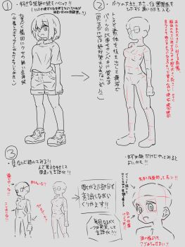 1girl greyscale guide highres how_to monochrome original sagami_sagari shirt shorts