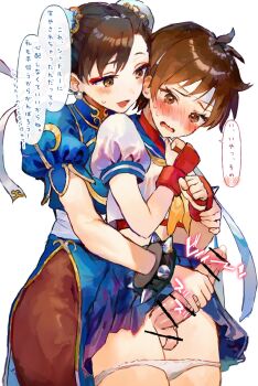 2girls bar_censor blush bracelet brown_hair brown_pantyhose capcom censored chinese_clothes chun-li commentary_request double_bun earrings from_behind futa_with_female futanari grabbing_another's_penis hair_bun highres jewelry kasugano_sakura multiple_girls neckerchief panties panty_pull pantyhose penis precum sailor_collar school_uniform serafuku short_hair skirt speech_bubble spiked_bracelet spikes street_fighter sweat ten-goku thick_thighs thighs underwear wide_hips