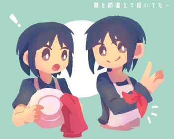 Rule 34 | !, 1girl, 8osakana san8, :o, apron, black hair, black shirt, character request, collared shirt, commentary request, grin, hand up, holding, holding plate, mittens, no lineart, oneshot (game), plate, red mittens, shirt, short hair, sidelocks, smile, solo, upper body, white apron