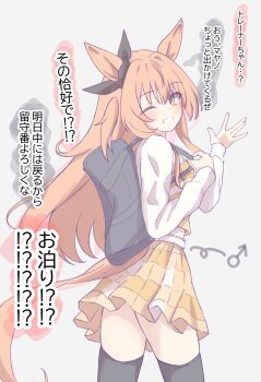 1boy animal_ears belt black_bag black_ribbon black_thighhighs blush bow breast_padding breasts buckle commentary cosplay cowboy_shot crossdressing crossdressing_(mtf) ear_ribbon fake_animal_ears fake_tail grey_background hair_between_eyes highres horse_boy horse_ears horse_tail large_breasts long_hair long_sleeves looking_at_viewer male_focus mars_symbol mayano_top_gun_(umamusume) mayano_top_gun_(umamusume)_(cosplay) miniskirt one_eye_closed orange_eyes orange_hair plaid_clothes plaid_skirt ribbon shirt simple_background skirt sleeves_past_wrists smile solo tail teeth thighhighs tofu_thunder trainer_(umamusume) trap two_side_up umamusume very_long_hair waving white_belt white_shirt yellow_skirt zettai_ryouiki