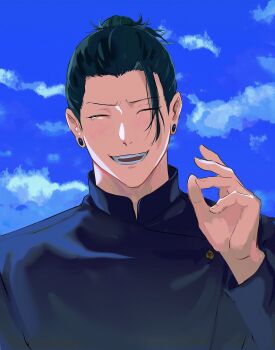 1boy 99round absurdres black_hair blue_sky closed_eyes cloud facing_viewer getou_suguru hair_pulled_back hashtag-only_commentary highres jujutsu_kaisen jujutsu_tech_uniform long_sleeves male_focus plug_(piercing) short_hair sky smile solo teeth upper_body