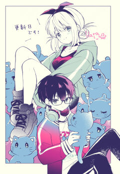 1boy 1girl black-framed_eyewear black_choker black_hair black_pants blue_cat blue_track_jacket breasts cat choker collarbone commentary_request expressionless fashion gradient_clothes gradient_jacket green_track_suit hair_between_eyes hara_yui headphones headphones_around_neck hotaka_koichi jacket knees_up long_sleeves looking_at_viewer majo_wa_mangetsu_ni_saku matching_outfits medium_breasts medium_eyebrows minato_shima o-ring o-ring_choker official_art pants pink_track_suit shirt short_hair sidelocks simple_background smile spot_color too_many too_many_cats track_jacket track_pants track_suit translation_request white_background white_shirt