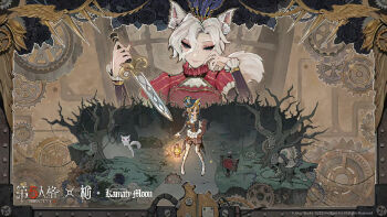 2girls animal_ears anne_lester anne_lester_(paper_wings) ascot axe bare_tree belt belt_pouch black_flower black_rose blue_eyes blue_hat blue_jacket boots border braid brown_background brown_belt brown_shorts bush chain chinese_commentary copyright_logo copyright_notice corset covering_own_mouth curtained_hair dagger dress eyeshadow feather_hair_ornament feathered_wings feathers fingernails flower forest fox fox_ears fox_tail frilled_sleeves frills full_body full_moon gears goggles goggles_on_headwear grass hair_between_eyes hair_flower hair_ornament hat head_rest highres holding holding_dagger holding_knife holding_lantern holding_weapon identity_v industrial_pipe jacket juliet_sleeves knife lantern logo long_fingernails long_hair long_hair_between_eyes long_sleeves looking_at_another looking_to_the_side makeup making-of_available mary_(archduchess)_(identity_v) mary_(identity_v) moon multiple_girls nature neck_ruff nervous official_art orange_hair ornate_border pale_skin parted_bangs path pigeon-toed pink_eyeshadow pink_lips plant planted planted_axe pointing_melee_weapon portrait pouch puffy_shorts puffy_sleeves red_corset red_dress red_nails reverse_grip road rock rose sharp_fingernails shirt short_eyebrows short_hair shorts sign size_difference smile solid_eyes squirrel_ears squirrel_girl squirrel_tail standing steampunk striped_clothes striped_headwear striped_shorts tail thigh_boots thorns tilted_headwear top_hat tree tree_stump twin_braids vertical-striped_clothes vertical-striped_headwear vertical-striped_shorts vines weapon white_ascot white_boots white_flower white_hair white_rose white_shirt window wings yuburitian