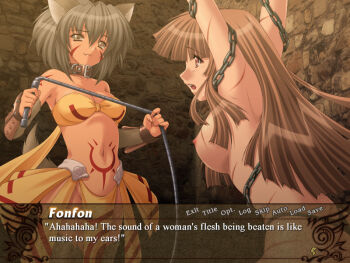 2girls animal_ears arms_up bdsm bondage bound breasts chain collar dialogue_box english_text femdom fonfon game game_cg ikazuchi_no_senshi_raidy kazuma_muramasa large_breasts long_hair medium_breasts midriff multiple_girls navel nipples short_hair slave topless_female torture translation_request visual_novel werewolf whip whip_marks wolf_ears you_gonna_get_raped yuri zyx