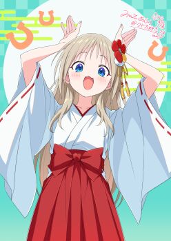 Rule 34 | 1girl, arms up, blue eyes, blush, breasts, brown hair, commission, flower, hair flower, hair ornament, hakama, hakama skirt, highres, japanese clothes, kamuraaa 615, kimono, little busters!, long hair, long sleeves, looking at viewer, miko, noumi kudryavka, open mouth, red hakama, ribbon-trimmed sleeves, ribbon trim, signature, skeb commission, skirt, small breasts, smile, solo, white kimono, wide sleeves