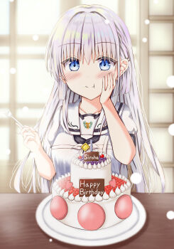 Rule 34 | 1girl, :t, absurdres, ascot, birthday cake, black ascot, blue eyes, blunt ends, blush, cake, candle, character name, closed mouth, commentary request, eating, eyes visible through hair, food, fork, hair between eyes, hair intakes, hair ornament, hairclip, hand on own cheek, hand on own face, hands up, happy, happy birthday, highres, holding, holding fork, indoors, long hair, looking at viewer, mao sirahama, naruse shiroha, parallel hairclips, puffy short sleeves, puffy sleeves, school uniform, serafuku, shirt, short sleeves, sidelocks, smile, solo, split mouth, straight hair, summer pockets, summer pockets school uniform, upper body, very long hair, white hair, white serafuku, white shirt