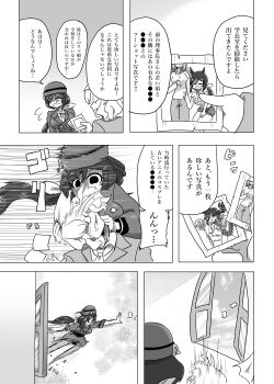 1boy 1girl absurdres animal_ears averting_eyes bishoujo_senshi_sailor_moon bow bowler_hat buttons censored censored_text commentary_request cosplay double-breasted ear_ornament empty_eyes faceless faceless_male female_trainer_(umamusume) flying_sweatdrops greyscale hair_bow hat hayakawa_tazuna highres holding holding_photo holding_wand horse_ears horse_girl horseshoe_ornament long_hair long_sleeves low_ponytail monochrome moon_stick_(sailor_moon) motion_blur motion_lines ndanddokutokage neck_snap nervous_sweating pantyhose photo_(object) ponytail reaching sailor_moon sailor_moon_(cosplay) speed_lines sweat trainer_(umamusume) translation_request umamusume wand wind window