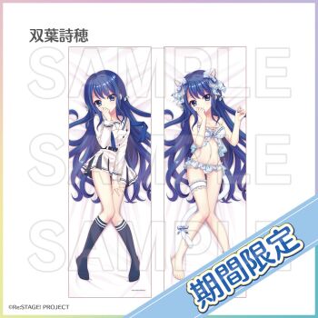 1girl animal_ear_fluff animal_ears babydoll barefoot belt black_belt black_socks blue_babydoll blue_bow blue_eyes blue_hair blue_neckerchief blue_panties bow breasts buttons cat_ears cat_tail character_name cleavage closed_mouth collarbone copyright_name copyright_notice dakimakura_(medium) double-breasted frilled_thigh_strap futaba_shiho hand_on_own_thigh hand_to_own_mouth hands_up highleg highleg_panties highres izumi_tsubasu kneehighs knees_together_feet_apart lingerie long_hair long_sleeves looking_at_viewer medium_breasts mole mole_on_breast multiple_views navel neckerchief no_shoes official_art panties plaid_bow re:stage! sample_watermark school_uniform second-party_source shirt single_ankle_cuff skirt smile socks stomach tail tail_bow tail_ornament thigh_strap translated underwear undone_neckerchief very_long_hair watermark white_ankle_cuffs white_shirt white_skirt white_straps white_tail