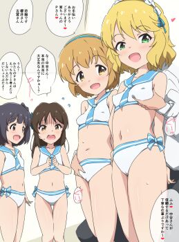 1other 4girls :d black_hair blonde_hair blue_hairband breasts brown_eyes brown_hair commentary_request covered_erect_nipples grabbing_another&#039;s_breast grabbing_from_behind green_eyes groping hairband highres idolmaster idolmaster_cinderella_girls idolmaster_million_live! koga_koharu loli long_hair looking_at_another midriff multiple_girls nakatani_iku navel open_mouth red_eyes sailor_swimsuit_(idolmaster) sakurai_momoka short_hair small_breasts smile speech_bubble standing tachibana_arisu translation_request umanosuke white_hairband yellow_eyes