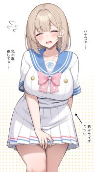 1girl absurdres blue_archive blush breasts brown_hair closed_eyes commentary_request cosplay female_sensei_(blue_archive) female_sensei_(blue_archive)_(suzutarou_gunsou) flying_sweatdrops hanako_(blue_archive) hanako_(blue_archive)_(cosplay) highres large_breasts miniskirt pleated_skirt school_uniform sensei_(blue_archive) serafuku shirt skirt solo suzutarou_gunsou sweatdrop translation_request white_serafuku white_shirt