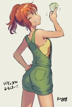 1girl birdie_wing:_golf_girls'_story freckles lily_lipman loafers looking_at_viewer money niina_ryou one_eye_closed shoes simple_background smile tagme wink