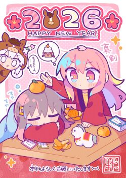 0_0 2026 3girls animal_costume blush_stickers border chinese_zodiac closed_mouth commentary_request double-parted_bangs food food_on_head fruit fruit_on_head grey_hair hair_between_eyes hand_up haori happy_new_year head_on_table highres horse_costume japanese_clothes kotatsu long_hair long_sleeves mandarin_orange multiple_girls new_year object_on_head open_mouth original outline outside_border pink_background pink_hair polka_dot polka_dot_background richard_(richaball) sleeping speech_bubble squeans table translation_request white_border white_hair white_outline wide_sleeves year_of_the_horse