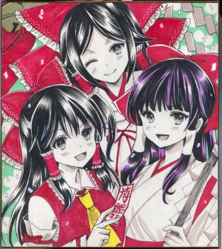 3girls ascot bell black_hair bow dual_persona frilled_hair_tubes frills gensokyo&#039;s_first_hakurei_miko gohei hair_bow hair_tubes hajike_akira hakama hakama_skirt hakurei_reimu hakurei_reimu_(pc-98) highres japanese_clothes jingle_bell kosode miko multiple_girls nontraditional_miko ofuda one_eye_closed purple_hair red_bow red_hakama reimu_day sidelocks skirt smile touhou yellow_ascot