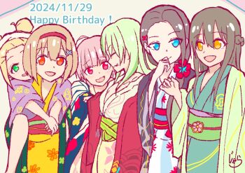 Rule 34 | 6+girls, :d, ^ ^, ahoge, alternate costume, bangs pinned back, black hair, blue eyes, braid, breasts, brown hair, carrying, closed eyes, commentary request, cowboy shot, fish hair ornament, green eyes, hair ornament, hairband, half up braid, hand up, happy, happy birthday, heaven burns red, japanese clothes, jaraknzn, kimono, large breasts, long hair, long sleeves, looking at another, multicolored hair, multiple girls, official alternate costume, official alternate hairstyle, ooshima ichiko, ooshima isuzu, ooshima isuzu (after bath utopia), ooshima minori, ooshima minori (soigne maiden), ooshima muua, ooshima muua (early spring headwind), ooshima niina, ooshima niina (uplifting springs), ooshima yotsuha, open mouth, orange eyes, piggyback, pink hair, red eyes, red hair, red hairband, sash, sextuplets, short hair, siblings, simple background, sisters, smile, streaked hair, team 31e (heaven burns red), two side up, white background, wide sleeves, yellow eyes, yukata