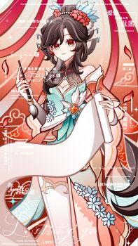 1girl absurdres black_hair breasts chinese_clothes chinese_commentary chinese_text cleavage closed_mouth commentary_request dress english_text flower gradient_eyes green_eyes hair_flower hair_ornament hair_stick highres holding holding_brush holding_paintbrush long_hair looking_at_viewer mixed-language_text multicolored_eyes nius_invokation_tcg(style) original paintbrush petals red_eyes scroll sisan_eryi smile solo thighhighs watermark