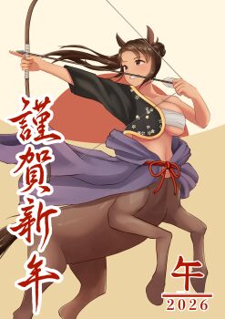 1girl 2026 absurdres aiming animal_ears arrow_(projectile) bow_(weapon) breasts brown_eyes brown_hair budget_sarashi centaur chest_sarashi chinese_zodiac cleavage collarbone commentary_request grin hair_between_eyes hair_bun highres holding holding_arrow holding_bow_(weapon) holding_weapon hooves horse_ears horse_tail large_breasts long_hair monster_girl multiple_legs navel original paid_reward_available rearing sarashi shiratama_jakushi sidelocks single_bare_shoulder smile solo standing tail taur teeth weapon year_of_the_horse