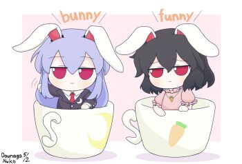 Rule 34 | 1girl, animal ears, blazer, blue hair, border, brown hair, buttons, carrot, carrot necklace, check commentary, chibi, chibi only, collared shirt, commentary request, crescent, crescent pin, cup, dated, deformed, dounaga nuko, dress, english text, floppy ears, frilled dress, frilled sleeves, frills, fumo (doll), furrowed brow, grey background, hair between eyes, in container, in cup, inaba tewi, jacket, jewelry, long hair, long sleeves, looking at viewer, motion lines, necklace, necktie, pink dress, rabbit ears, rabbit girl, rabbit tail, red eyes, red necktie, reisen udongein inaba, shirt, short hair, short sleeves, signature, simple background, smile, solo, tail, teacup, touhou, waving, white background, white border