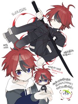 1boy ahoge armband belt belt_pouch black_boots black_hair black_jacket black_pants blue_eyes blue_jacket boots chibi chinese_commentary chinese_text closed_eyes closed_mouth commentary_request dated drawstring foodification geta gloves grey_jacket hair_between_eyes highres holding holding_sword holding_weapon hole_in_chest hole_on_body hood hood_down hoodie jacket jacket_over_hoodie last_defense_academy_school_uniform long_sleeves male_focus multicolored_hair multicolored_jacket multiple_views open_clothes open_jacket pants pnjiy4146271096 pouch red_hair school_uniform short_hair streaked_hair sumino_takumi sword the_hundred_line_-last_defense_academy- thigh_strap tomato translation_request two-tone_hair two-tone_jacket weapon white_armband white_belt white_gloves white_hoodie