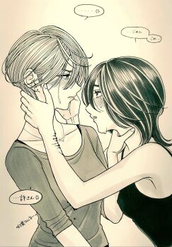 2girls apologizing black_hair bleeding blood blush commentary covered_erect_nipples crying earrings genkakuramune hand_on_another's_neck highres jewelry medium_hair multiple_girls original pixie_cut self-harm shirt short_hair speech_bubble symbol-only_commentary traditional_media translation_request upper_body wrist_cutting yuri