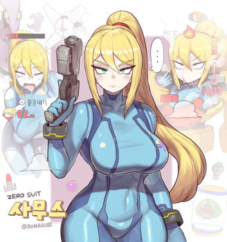 1boy 1girl artist_name blonde_hair blue_bodysuit bodysuit breasts commentary_request domaguri e.m.m.i._(metroid) green_eyes gun highres holding holding_gun holding_weapon korean_commentary long_hair metroid metroid_(creature) metroid_larva nintendo one_eye_closed open_mouth ponytail ridley samus_aran sweat tongue tongue_out very_long_hair weapon yellow_eyes zero_suit