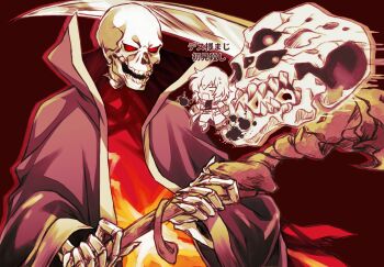 Rule 34 | 2boys, black cloak, castlevania: dawn of sorrow, castlevania (series), chibi, cloak, commentary request, death (castlevania), evil smile, extra eyes, fire, fleeing, floating skull, highres, jacket, multiple boys, red background, red eyes, running, scared, scythe, sharp teeth, simple background, skeletal arm, skeleton, skull, smile, soma cruz, splatter, sweat, teeth, translated, user pjdc3332, white hair