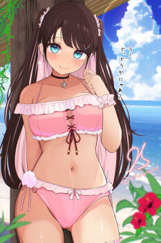 1girl against_pillar beach bikini black_choker blue_eyes blurry blurry_background bow bow_bikini breasts brown_hair center_opening choker cleavage closed_mouth cloud colored_inner_hair commentary_request contrapposto cowboy_shot cross-laced_bikini cross-laced_clothes crotch_seam cumulonimbus_cloud flower frilled_bikini frills fur-trimmed_bikini fur_trim hair_ornament hairclip head_tilt highres kaga_nazuna kaga_nazuna_(summer_c102) large_breasts lens_flare long_hair looking_at_viewer miramira1908 multicolored_hair navel ocean off-shoulder_bikini off_shoulder outdoors pink_bikini pink_flower pink_hair pink_rose pink_scrunchie red_flower red_ribbon ribbon ribbon-trimmed_bikini ribbon_trim rose scrunchie side-tie_bikini_bottom smile solo stomach streaked_hair swept_bangs swimsuit thigh_strap two-tone_hair two_side_up very_long_hair virtual_youtuber vspo! wet wrist_scrunchie